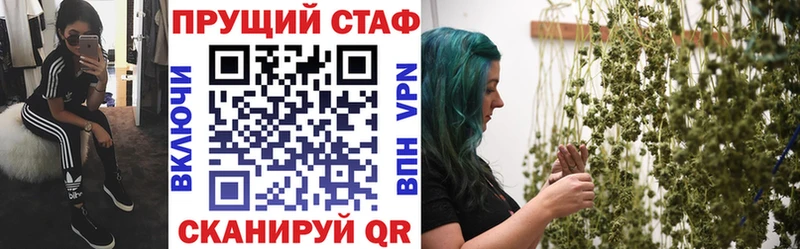 Купить наркотики Нальчик Псилоцибиновые грибы  МЕФ  mega ССЫЛКА  А ПВП  ГАШ 