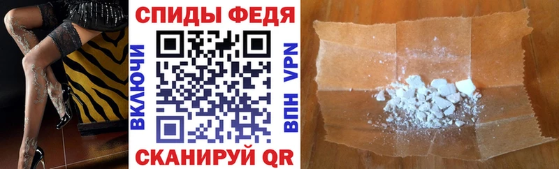 Amphetamine 97%  даркнет сайт  Нальчик 