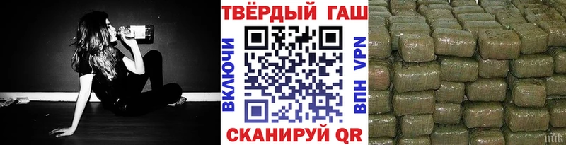 гидра ссылки  Нальчик  ГАШ Ice-O-Lator  наркотики 