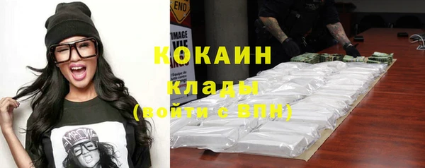 не бодяженный Бугульма