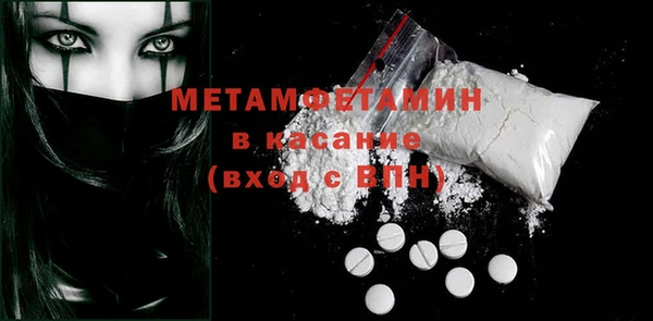 не бодяженный Бугульма