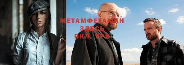 не бодяженный Бугульма