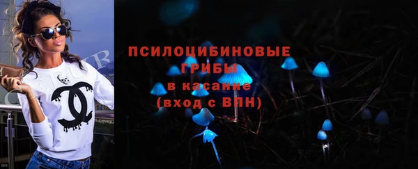 не бодяженный Бугульма