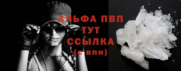 не бодяженный Бугульма