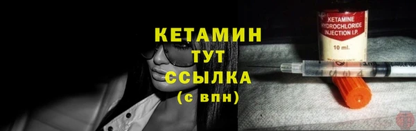 не бодяженный Бугульма