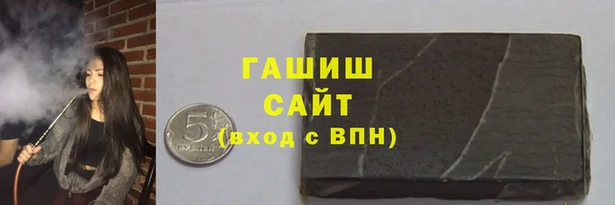 не бодяженный Бугульма