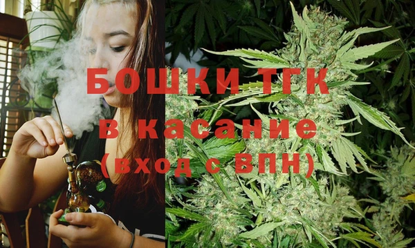 PSILOCYBIN Бронницы