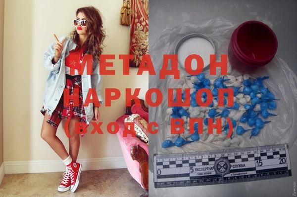 не бодяженный Бугульма