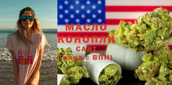 не бодяженный Бугульма