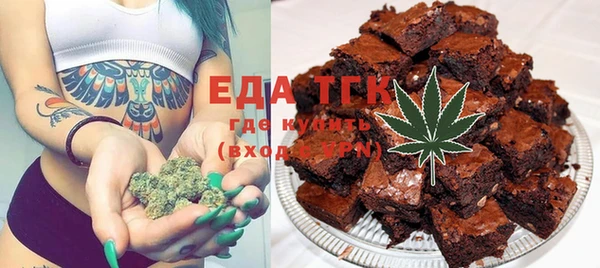 не бодяженный Бугульма