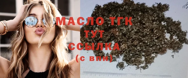 PSILOCYBIN Бронницы