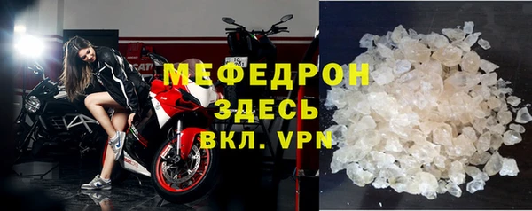 PSILOCYBIN Бронницы