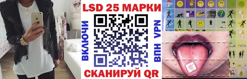 где купить наркотик  kraken маркетплейс  Марки N-bome 1,8мг  нарко площадка как зайти  Нальчик 