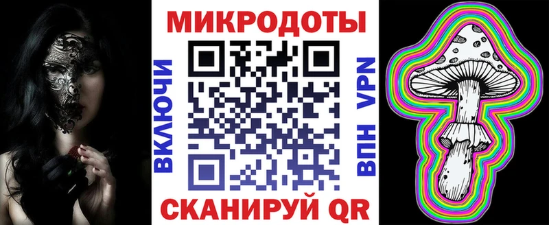 где продают наркотики  Нальчик  Псилоцибиновые грибы Psilocybe 
