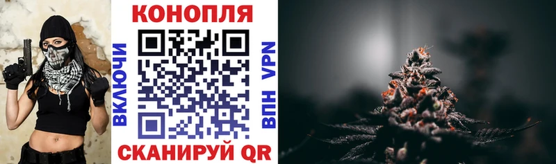 закладки блэк спрут ССЫЛКА Конопля SATIVA & INDICA Нальчик